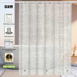 跨境外贸半透明加厚防水防霉peva浴帘浴室卫生间专用隔断帘免打孔
