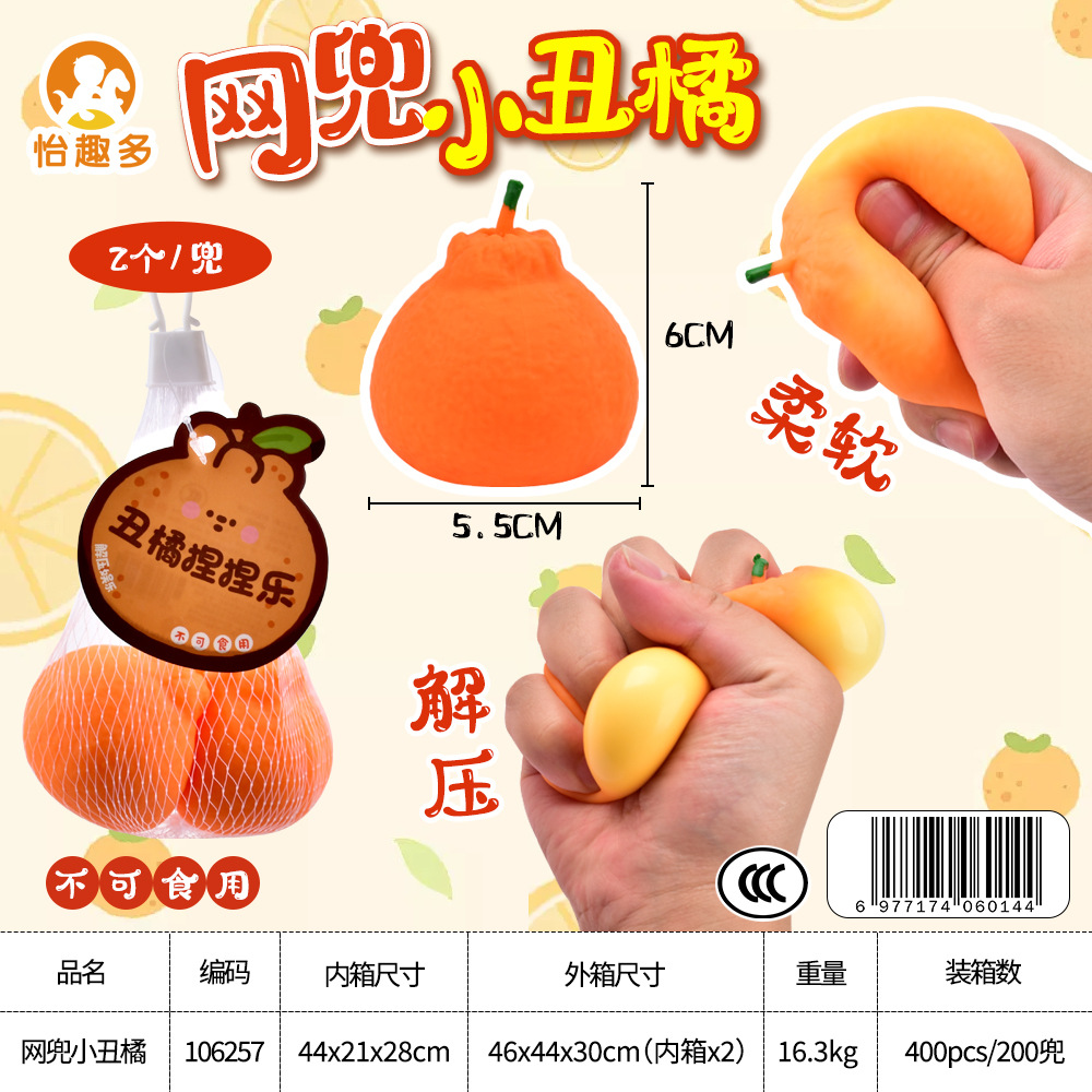 微信图片_20240626154954