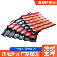 ����ASA�ϳɘ�֬��pvc���Ϸ¹������������߄e�����ܘ�֬�߳���