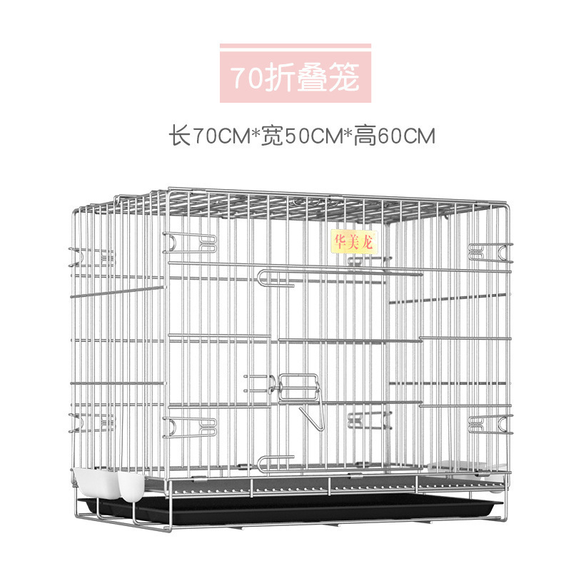 鳩ケージ、家庭用繁殖ペアケージ、飼育鳩ケージ、プロ仕様大型元宝鳩ケージ|undefined