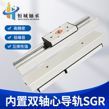 ����˫���Ĺ��ִ������Ͻ�SGR10 15 20����SGB10 15 20���컬��