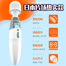 avӰŮԌóꎵȤŮƷ볱ο͵g߳