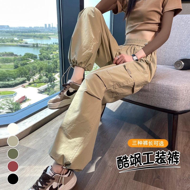 现货2025秋季新款工装裤阔腿裤天丝棉高腰休闲洗水棉运动裤女|undefined