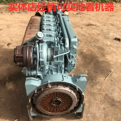 Shaanxi Automobile Haowo Engine assembly