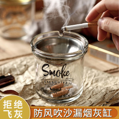 灰皿 家庭用 防飛灰灰皿 家庭用 リビングルーム 寝室 オフィス 蓋付き クリエイティブでトレンディな灰皿 卸売
