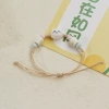 1191-02 Jiyi