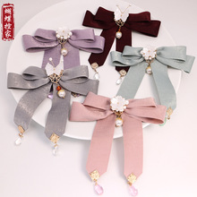 ��Ʒ�|��ɫ����ܛ���|�z��diy���L�����Y�l����ֹ��Ʒ���