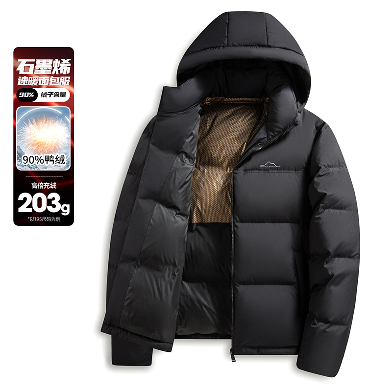 Men's Short down Jacket 2025 New Model Winter Thick Warm Color-Blocking Puffer Coat