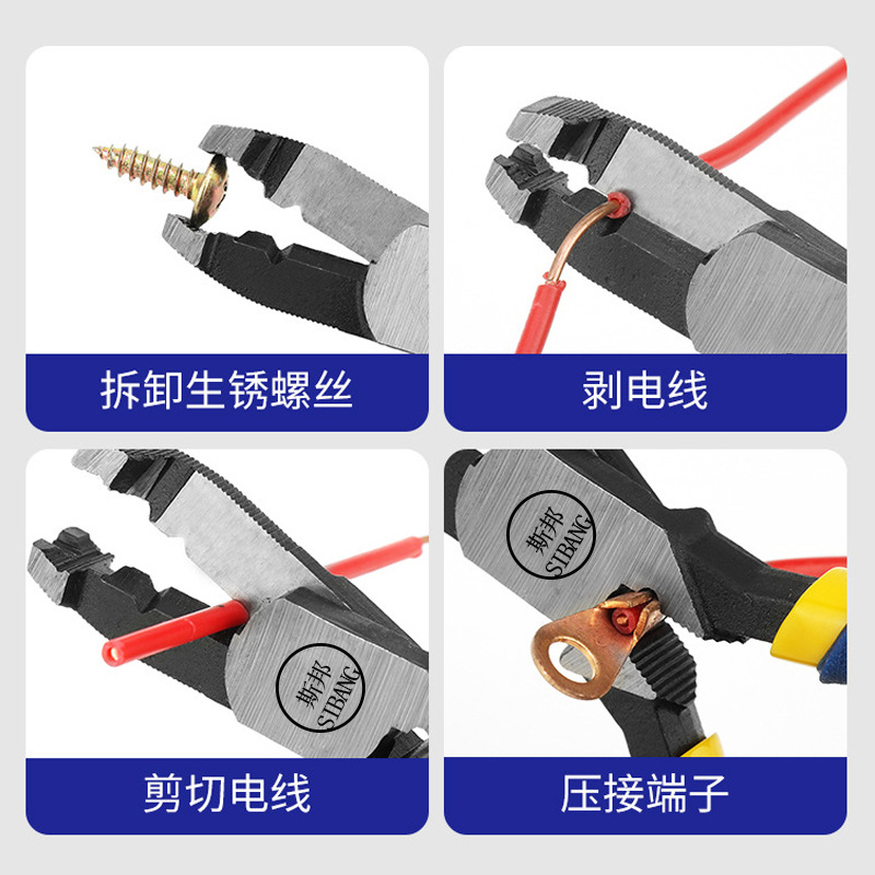 Spot Alicates deslizantes multifuncionales Alambre deslizante Alambre desmontante especial Alambre desmontable Alicates de clavija para clavija de clavija