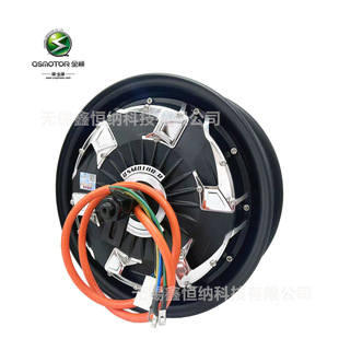 12��2000W35H�Ĵ�QSMOTORȫ�늙CV4ʡ늰�48-96V�Ħ늄�܇늙C