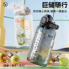 �¿��\��ˮ���pڎ��̶ȑ����y������ˮ�غ��s���Ώ��w����Ͱ