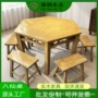 家用茶楼定制实木餐桌椅