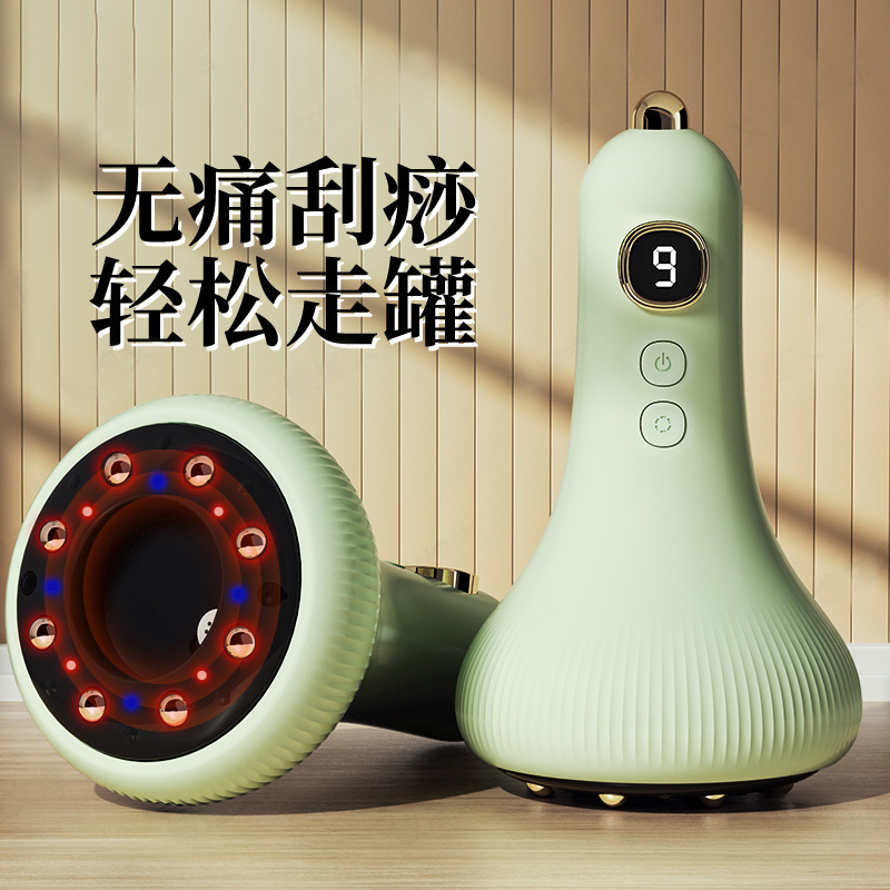 スマート真空電動掻爬器抜缶ブラシ電動掻爬器家庭用全身マッサージ器掻爬器|undefined