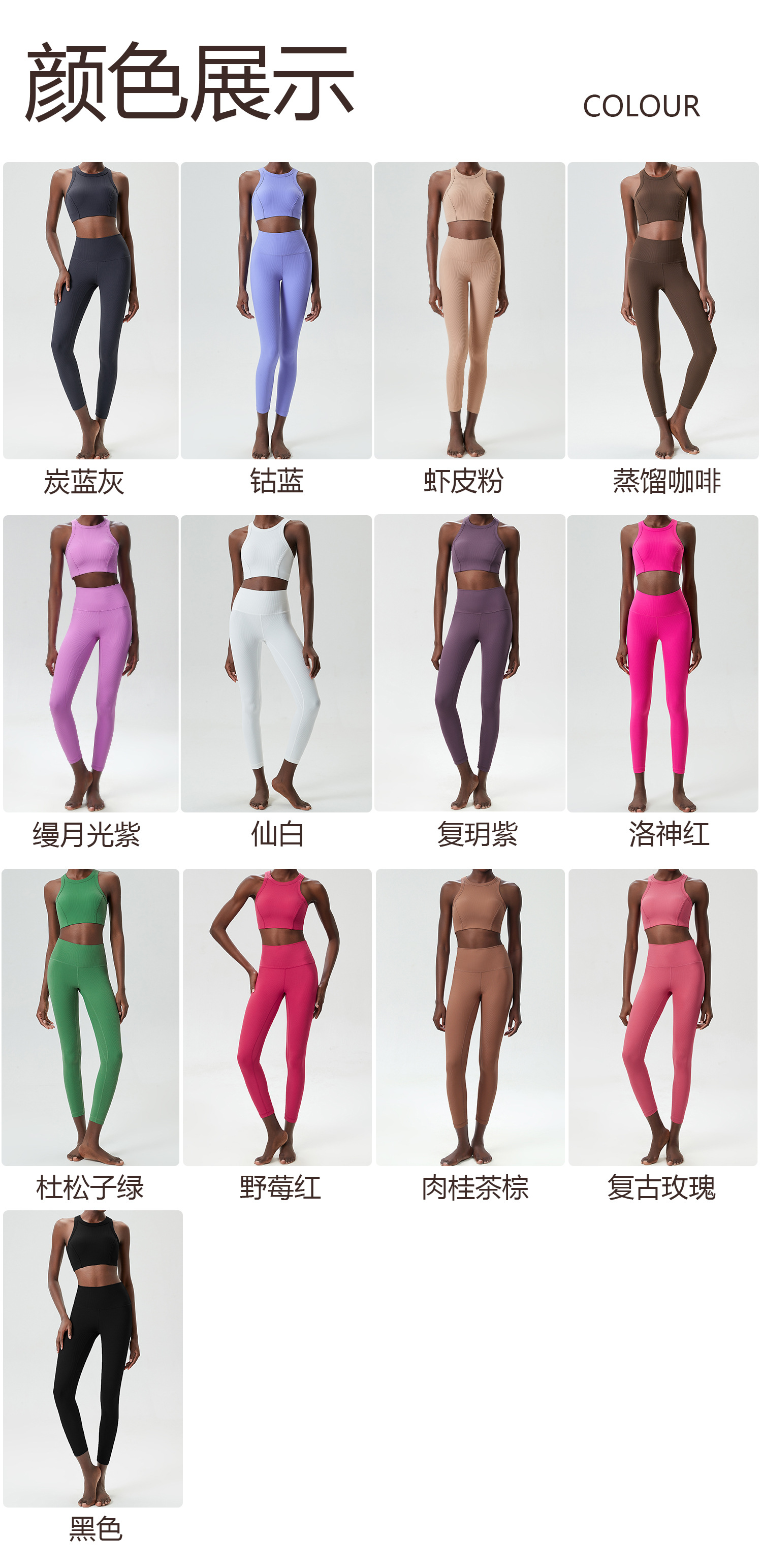 YB422+LP444 颜色展示.jpg