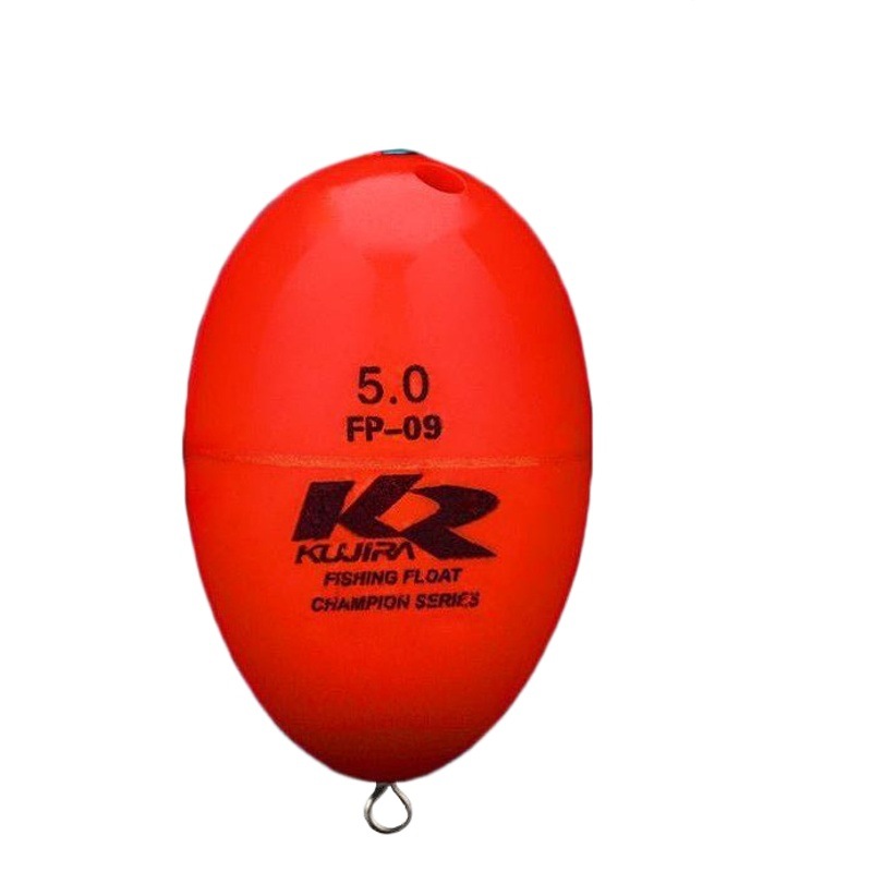 Arata fishing float external buckle can be inserted luminous stick sea fishing Abo fresh water hand Rod sliding floating fishing gear external Abo float