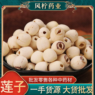 ��ɏ�����l��؛ȥоĥƤɏ����ɏ��500g�B����ɏ�������l����r��