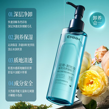 5025��؈��������朽� EMWM�������B���ж�y��130ml