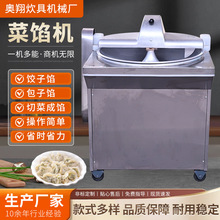 ���W�C���ÙCе�N�ȫ�Ԅ�ʳƷ������W�����W�в˙C��˙C���W�C