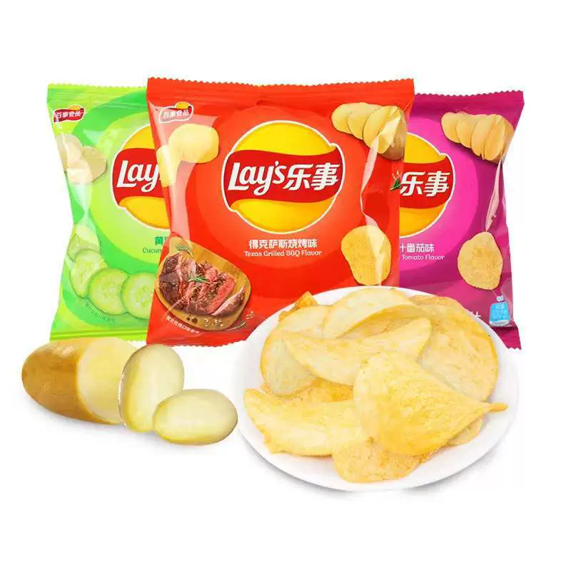 Целая коробка из 100 пачек чипсов Lay's 12 г маленькие упаковки снековые продукты воздушные кукурузные для KTV вечеринки интернет-знаменитость без пищевых добавок оптовая продажа