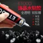 手工透明水钻树脂点钻