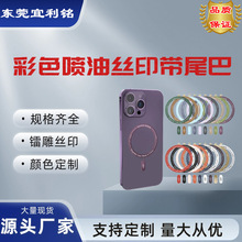 Magsafe�o��������Ƭ�zӡ��β�Ϳ����֙C���������o��������