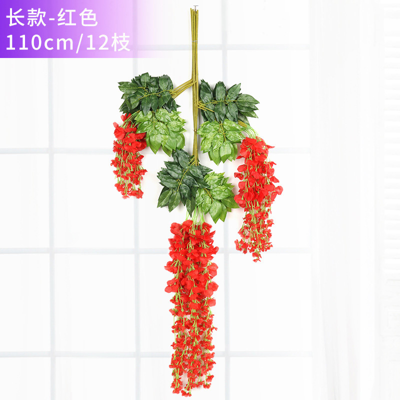 110cm 붉은 등나무 꽃 (12 가지)