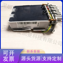 52013302 E+H ���_��λӋ FMR230 �Դ���� ԭ�b��ӆ�Ԫ