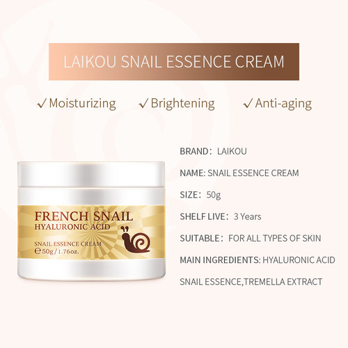 Laiko Snail Essence Cream 50g Moisturizing and Moisturizing Cream Full English Packaging