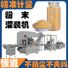 ������ȫ�Ԅӹ��b�C �ۄ����b�C���a���O�� ֲ����ȡ�۹��b���S��