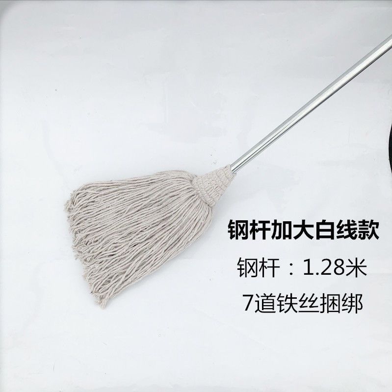 두꺼운 둥근 머리(강철 막대 흰색 선) 면사 확대♢