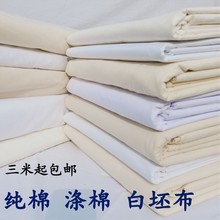 ���� ���߲� ��Ⱦֲ����Ⱦ�����ü��ޜ���ȫ�޲��ϰײ��S��ֱ�N