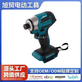 电动扳手;电动角磨机;冲击钻