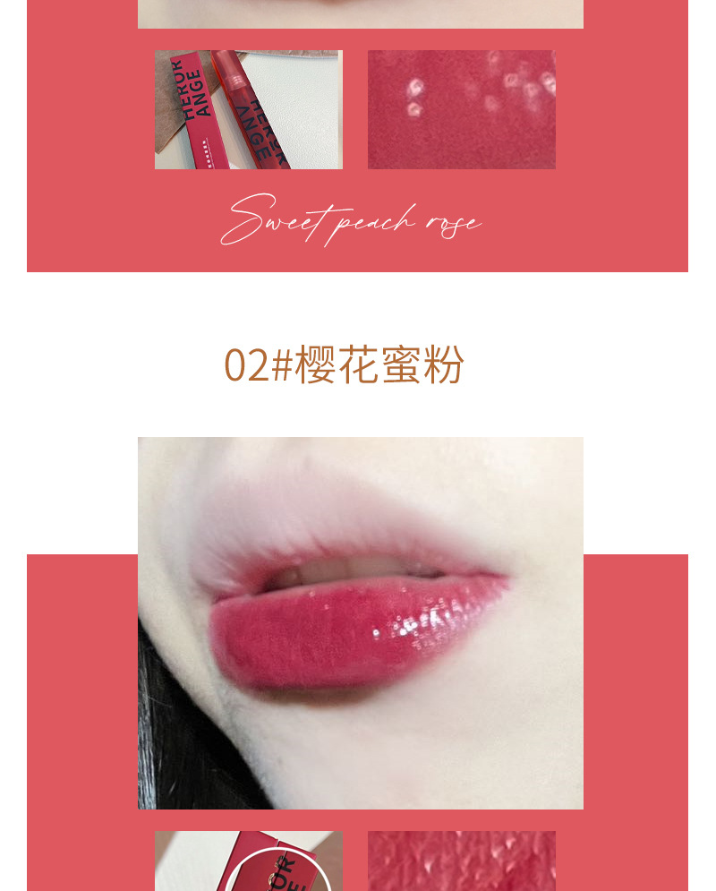HERORANGE~ New Cloud Mist Light Lip Gloss, Water Mist Lip Lotion, matte Lipstick, Velvet brick Red, Whitening ladies in autumn and winter undefined