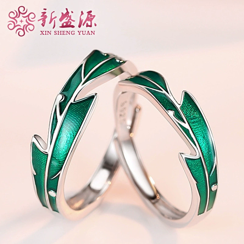 S925 Стерлинговое Серебро Простое банановое креативное Открытое кольцо модное парное кольцо ниша индивидуальная цельная доставка