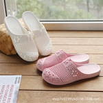 老人包头防滑防摔拖鞋女士室内家居用妈妈浴室洗澡老年人凉拖鞋潮