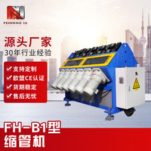 B1Сڏ̹ܿsܙCpӽY늟ܲ䓹ܺϽģ߼ӹsO