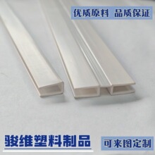 ��ɫPVCܛӲ���D��߅�l�o߅�l����A�ɿ�5mm������ʹ��