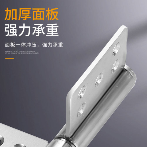 Stainless steel flag-shaped hinge, thickened silent door and window hinge, removable bathroom door hinge, fire door removable loose leaf