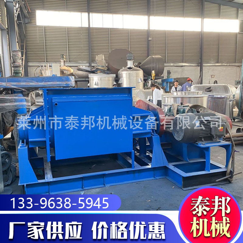 Заводская заводская вакуумная машина для зажима