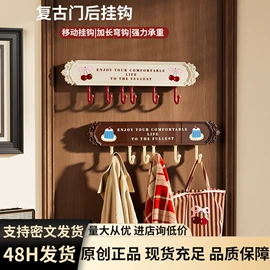 衣钩/挂钩;收纳架;纸巾盒