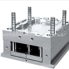 大型非标模胚模架塑胶模龙记标准HASO标准模胚型腔锣面