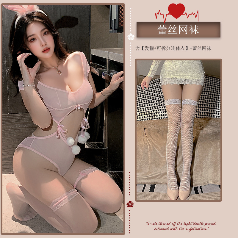 핑크 [머리띠 + 탈착식 점프수트] + 화이트 망사스타킹