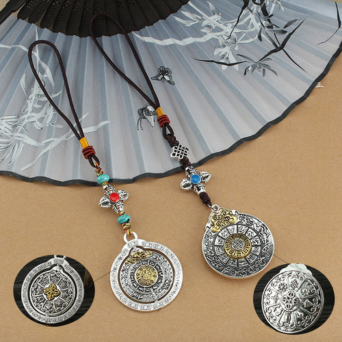 Antique Tibetan Zodiac Twelve Animals Nine Palaces Eight Trigrams Buddha Pendant Necklace, Rotating Car Rearview Mirror Clip, Bag Decoration