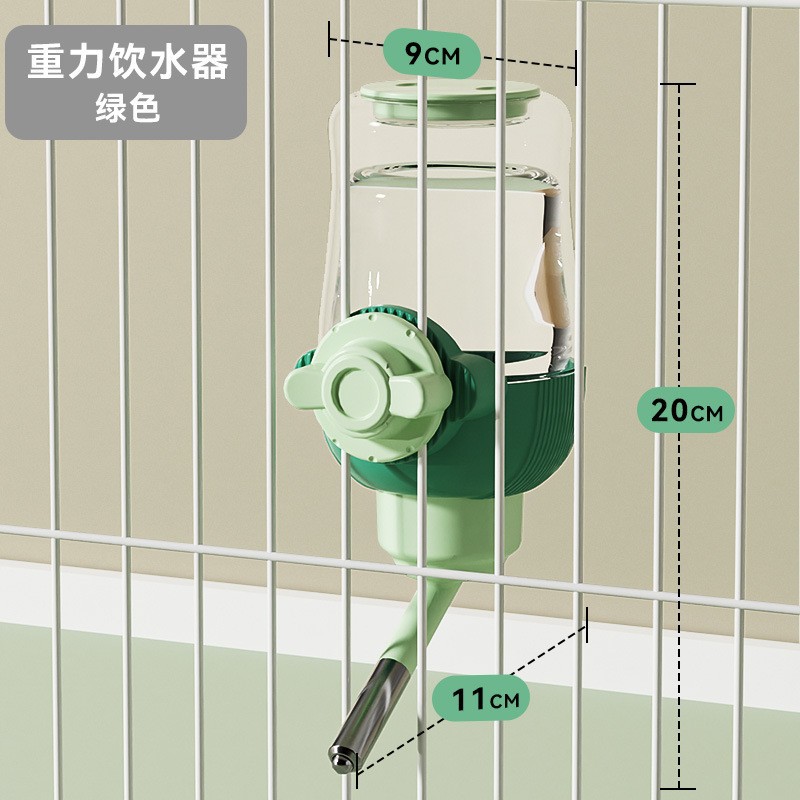 [민트그린] 롤러볼 식수대 900ml~~얇은 케이지 전용