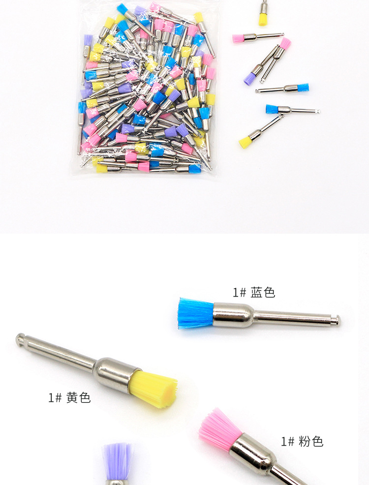 详情 (4)