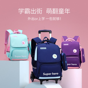 Student Trolley Schoolbag Trendy Dual-Purpose Burden-Reducing Labor-Saving Wheeled Boy Student Girl Foldableable Large-Capacity Schoolbag