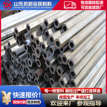 非标定制模具齐全精拔异型管冷拔加工20#三角管八角管圆盘锯切割