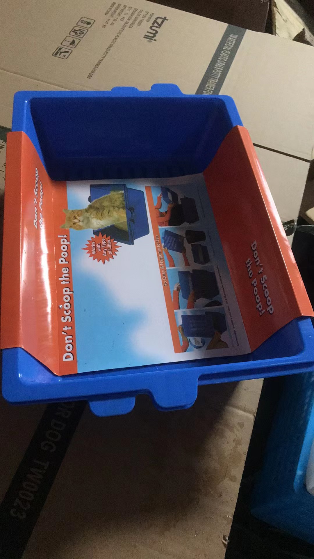 파란색 3겹(색종이로 포장)