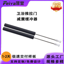 ��ͯ�W���������� ��܉�������_�� ���@����POMҺ��֧�ΗU�S��