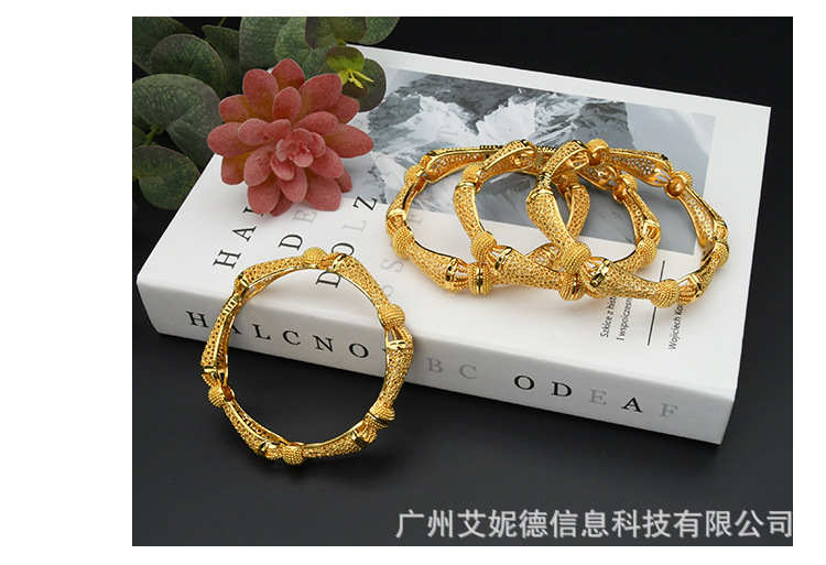 Nigerian Women's Sand Gold Wedding Bracelets